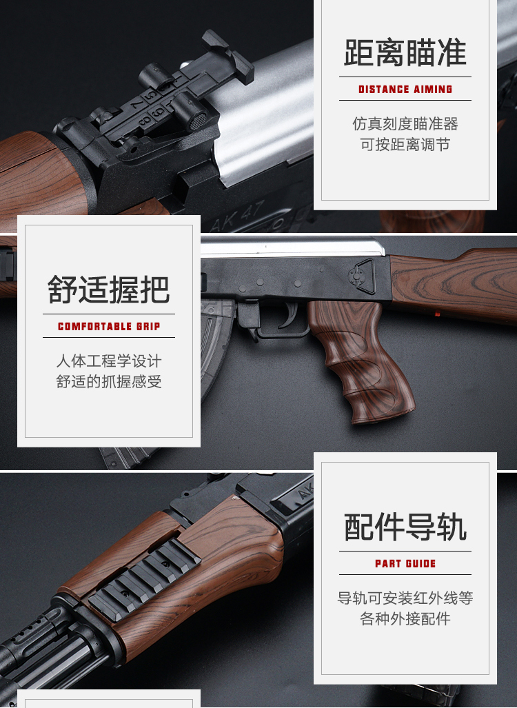 AK47 dưới súng nước bom nổ bằng tay bắn đạn mềm mô phỏng Cậu bé CS có thể phóng súng đồ chơi trẻ em do choi cho be