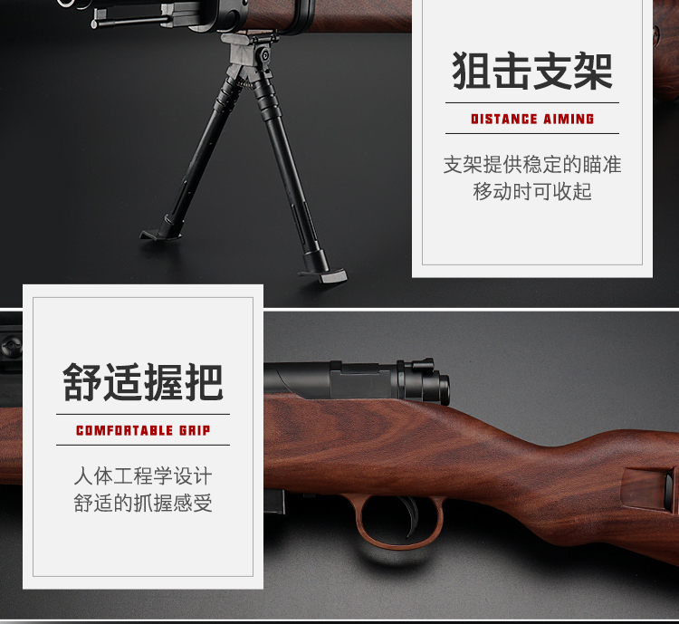 Kéo bu-lông 98k bắn súng nước Barrett AWM có thể phóng bom tinh thể trẻ em Đồ chơi sinh tồn Jedi ăn thịt gà tro choi tre em