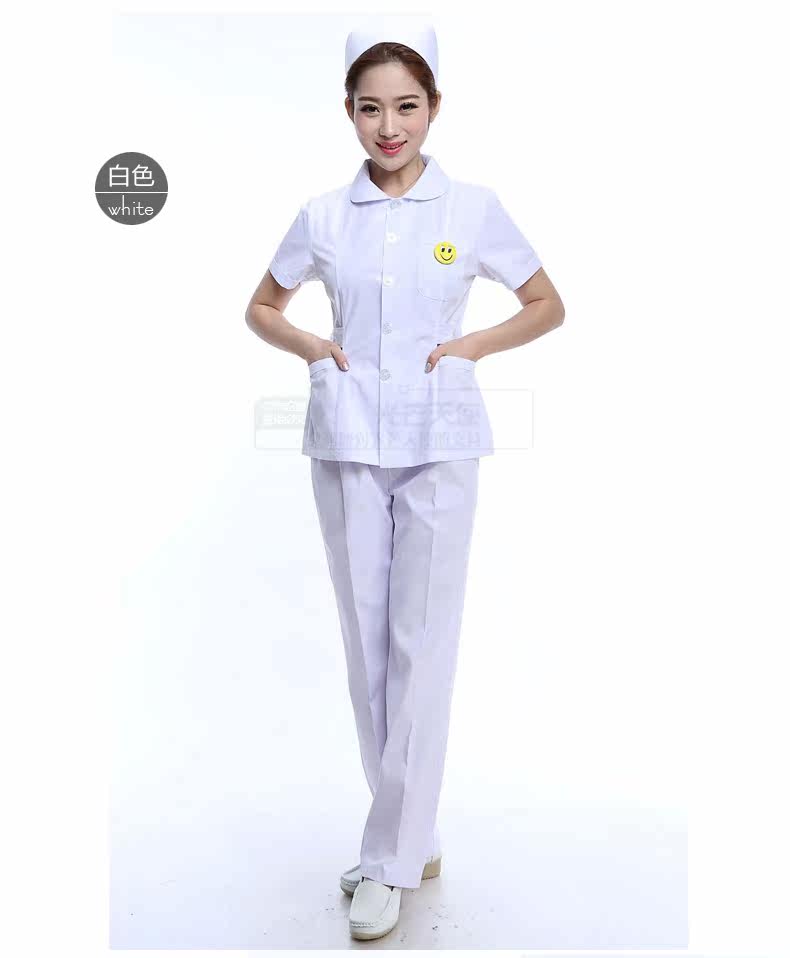 Uniforme infirmière - Ref 1860681 Image 17