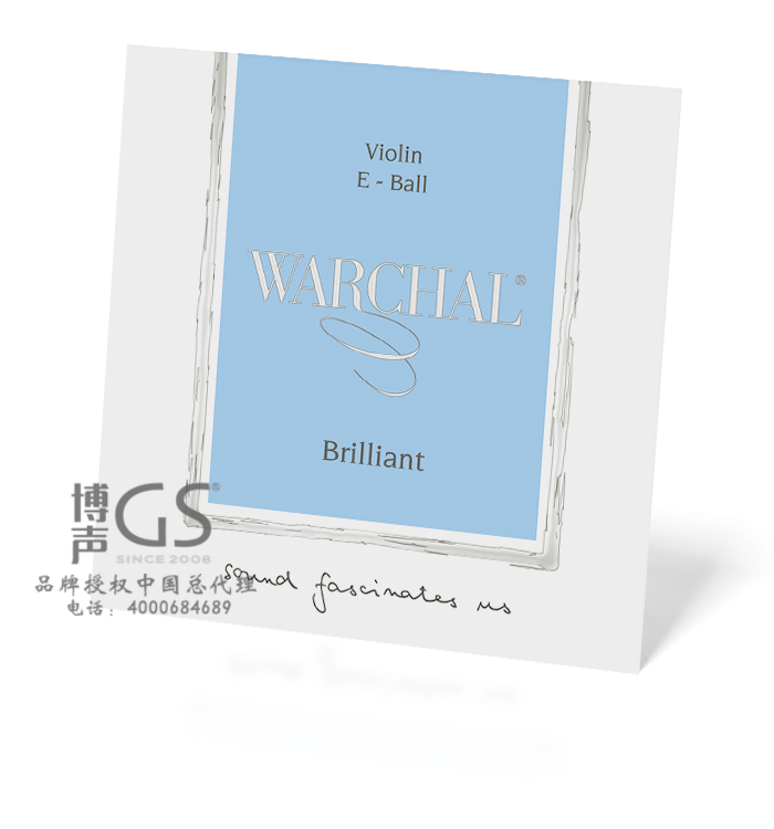 Imported violin Strings WARCHAL Brilliant Series Single string violin solo strings