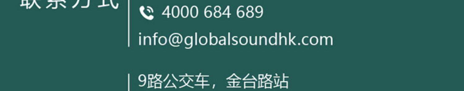 Лак Shellac 进口提琴油漆  提琴酒精漆 木制乐器 清漆- 仅供专业人