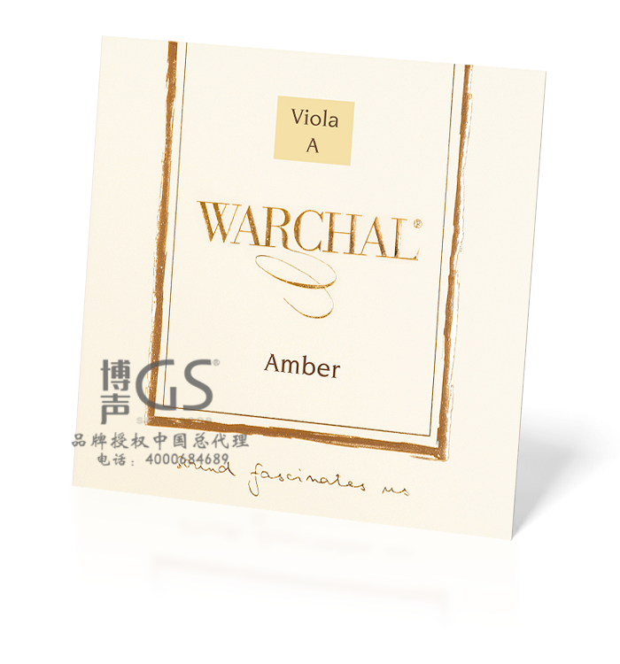 Original imported WARCHAL AMBER VIOLA set Viola Nylon string