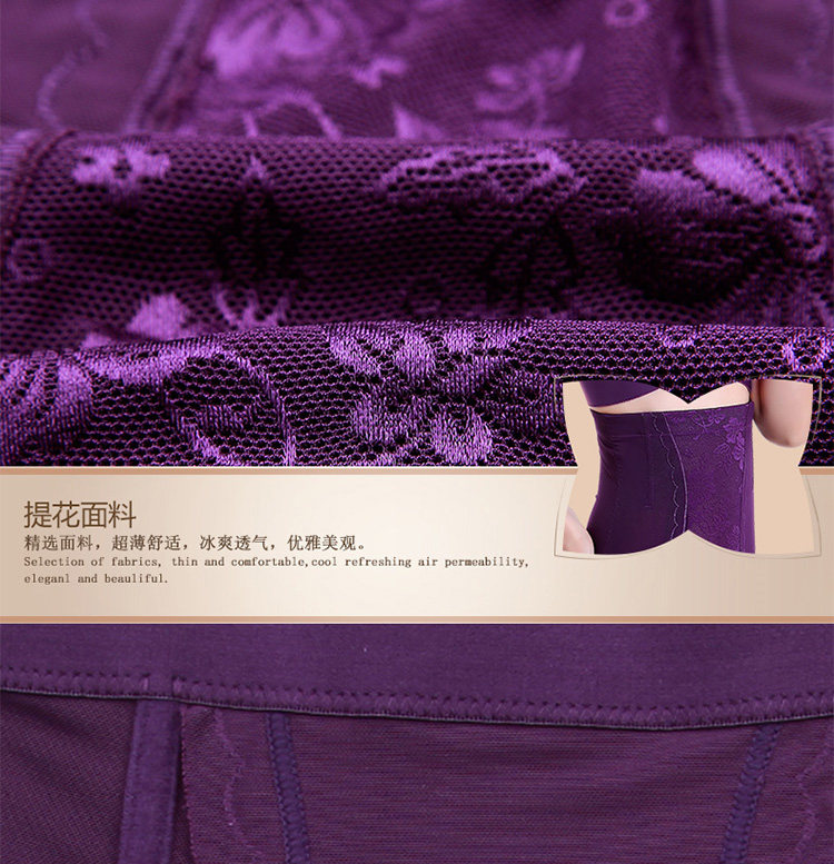 body amincissant sexy - Ref 670383 Image 28