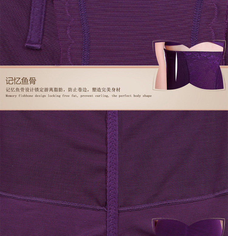 body amincissant sexy - Ref 670383 Image 29