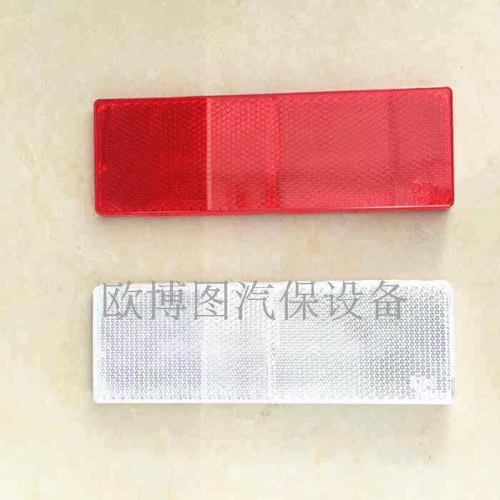 Décoration pour vélo - Ref 2285200 Image 9