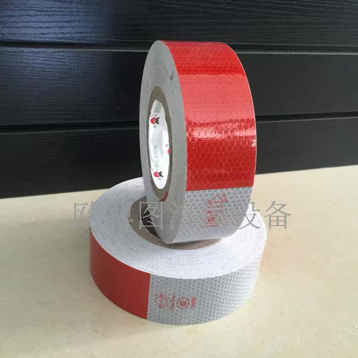 Déco pour vélo - Ref 2285195 Image 6