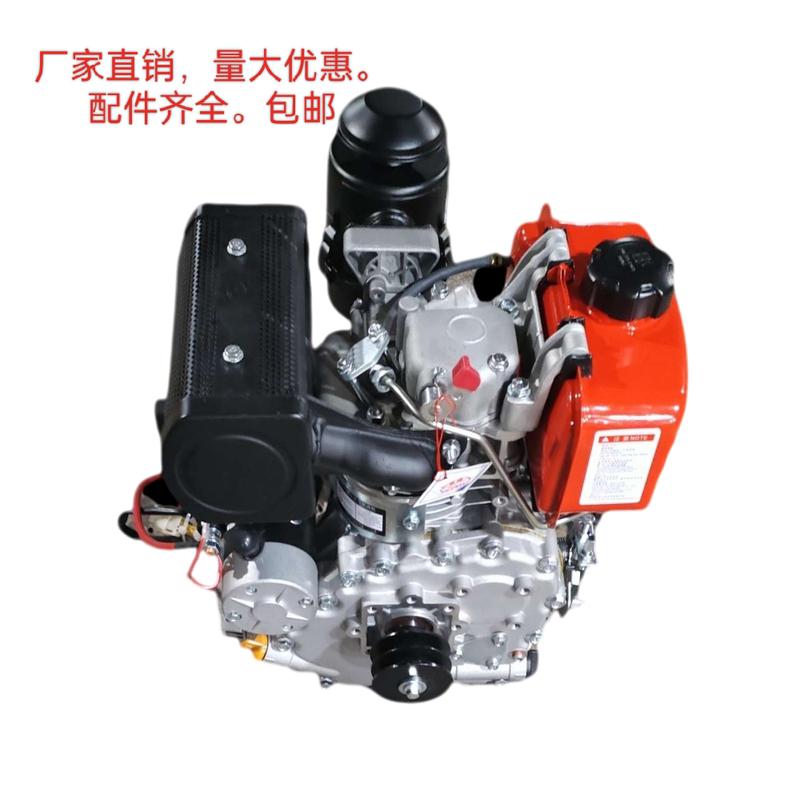 168/170/173 Single-Cylinder Air-Cooled Diesel Engine Power, Water Pump, Micro Tillage Machine, 24-Volt Unit Chicken Truck
