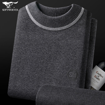 Seven Wolves Mens Warm Lingerie Mens Glint thickened Anti-chilling Elderly Autumn Clothes Fall collar Packaged Dad