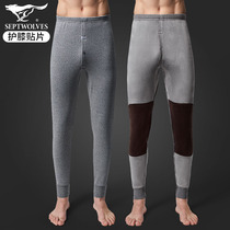 Seven wolves mens warm pants thickened with velvety pants loose and bottom autumn pants thin suede middle-aged middle-aged and elderly autumn and winter
