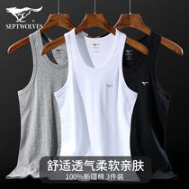 Seven Wolves Vest Mens Pure Cotton Sports Exercise Workout Two two gluten close-up body-body elastic tight to wear damp