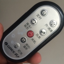 Suitable for the original second-hand Gree electric fan floor fan FS-3001Bb FD-4001B Dasong remote control