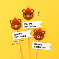 Xr Party Bear 3 Установка