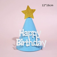 Красный BS Feel Star Diy Blue