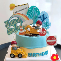 Car engineering vehicle material package excavator hook machine Cake decoration bulldozer Childrens birthday party baking crane