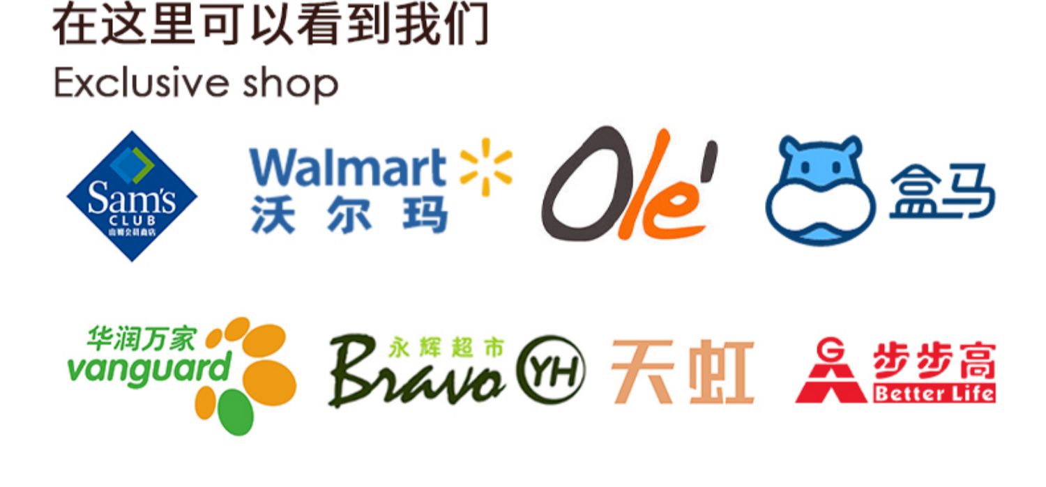 【甸禾】玻利维亚进口三色藜麦米