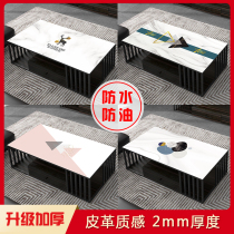Nordic Printing Minimalist Leather Tea Table Hood Home Living Room Free Wash Oil-Proof Waterproof Rectangular Tea Table Mat Table Cloth