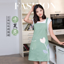 Korean fashion oil-proof anti-fouling double-layer Lady adult kitchen cooking cute apron milk tea shop restaurant overalls