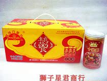 () Guangxi Wuzhou specialty double money health ten rice porridge gift box 360g * 8 bottles
