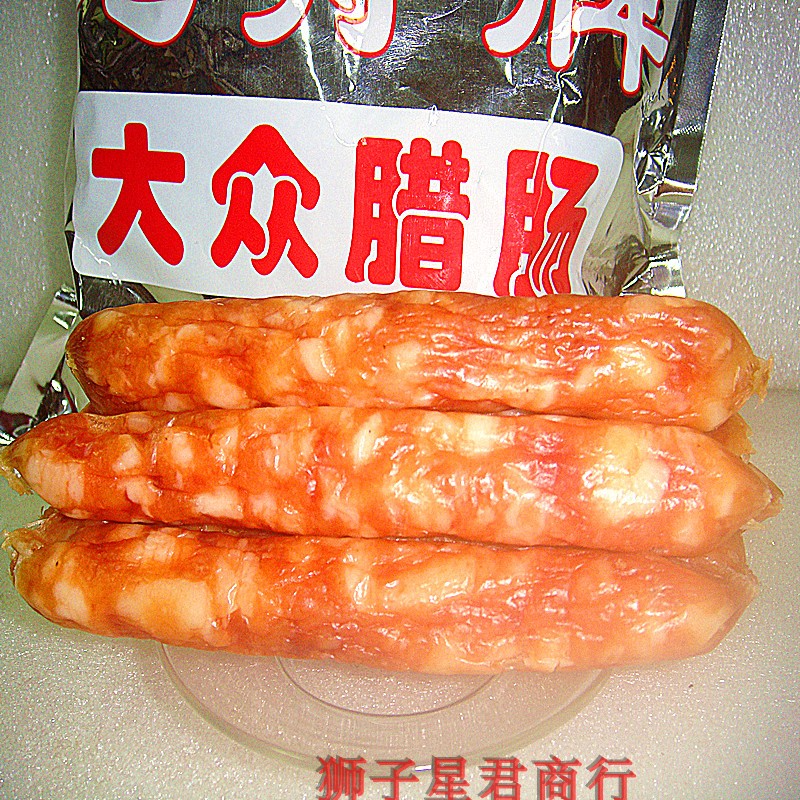 (a catty) Guangxi Wuzhou Special Property Dragon Boat Sausage Bulk Sausage 250g Guangdong-Hong Kong flavor