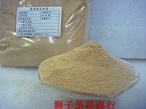 () Authentic Guangxi Deep Mountain Wild Stilla Powder 500g Farmhouse Self-produced and sold