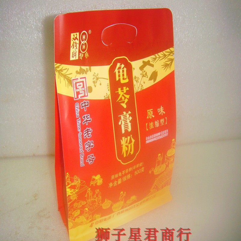 Guangxi Wuzhou Double Money Card Tortoise Cream Powder homemade Home 500g * 20 Bag Fairy Grass Black Cool Powder Commercial Milk Tea Shop