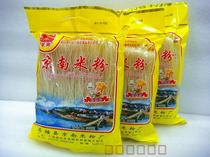 () Wuzhou specialty Cangwu Jingnan rice noodle rice noodle 500g*3 (smooth refreshing flexible and easy to cook)