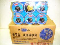 () Guangxi specialty Wuzhou Zhizhonghe blueberry flavor ancient method tortoise cream 36 bowls