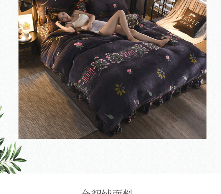 Nam Cực vào mùa đông gia đình nhung san hô dày bốn luật Levin cashmere flannel giường chăn lông cừu mùa đông - Bộ đồ giường bốn mảnh bộ chăn ga gối lụa satin