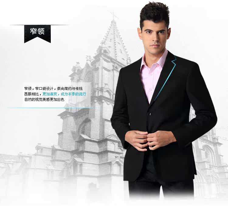 Costume homme LORSRA en polyester pour automne - Ref 1578849 Image 13