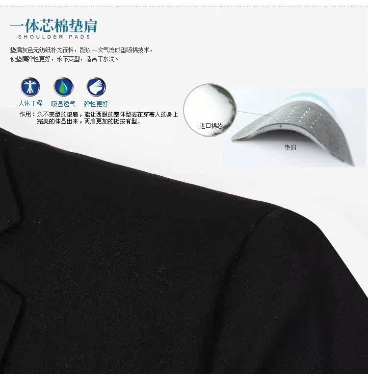 Costume homme LORSRA en polyester pour automne - Ref 1578849 Image 27