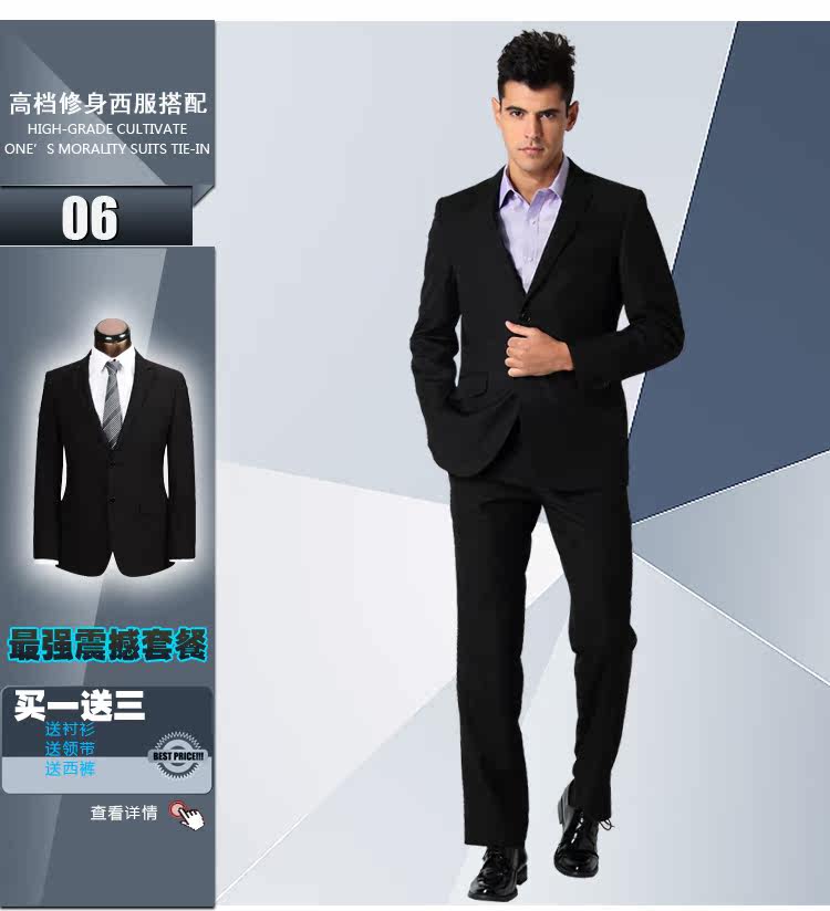 Costume homme LORSRA en polyester pour automne - Ref 1578849 Image 22