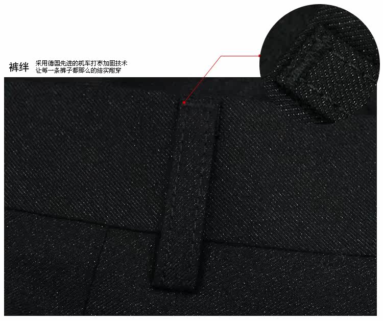 Costume homme LORSRA en polyester pour automne - Ref 1578849 Image 34