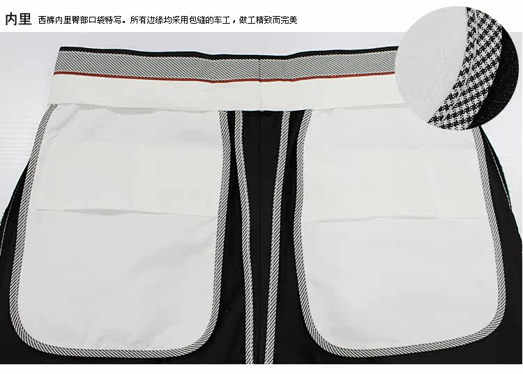 Costume homme LORSRA en polyester pour automne - Ref 1578849 Image 38