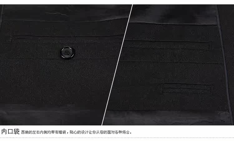 Costume homme LORSRA en polyester pour automne - Ref 1578849 Image 30