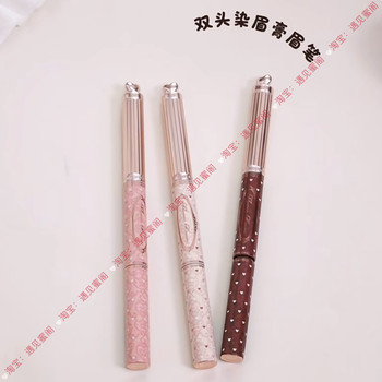 Flower Knows Sweetheart Bear Double-Ended Eyebrow Cream and Eyebrow Pencil for Beginners, Easy to Apply, Long-Lasting, Not Easy to Smudge, Natural Gray Brown