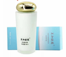 Counter Meizhi Oulan Soft Moisturizing Essence Moisturizing Anti-wrinkle moisturizing Original Xinsheng Soft essence