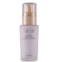 Counter Meizhi Olan Fat reduction Soft color Repair Liquid(Soft light purple Qingying Green skin tone Orange)