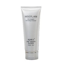 Counter msolan beauty knowledge Olansa Ruimei bai white cleansing milk Cleansing milk