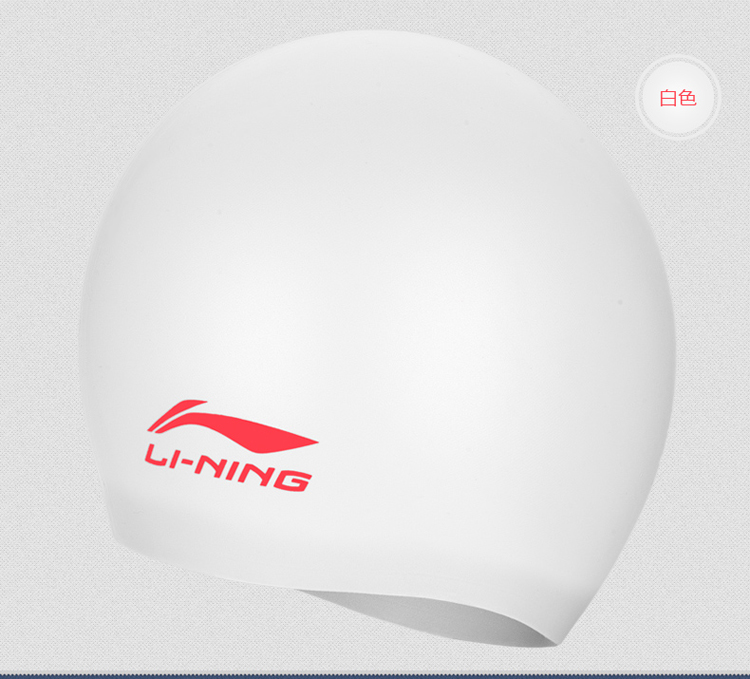 Mũ bơi chính hãng chuyên nghiệp Li Ning Màu rắn thoải mái bảo vệ tai chống thấm nước cho nam và nữ Mũ bơi silicone 	mua mũ bơi rẻ	