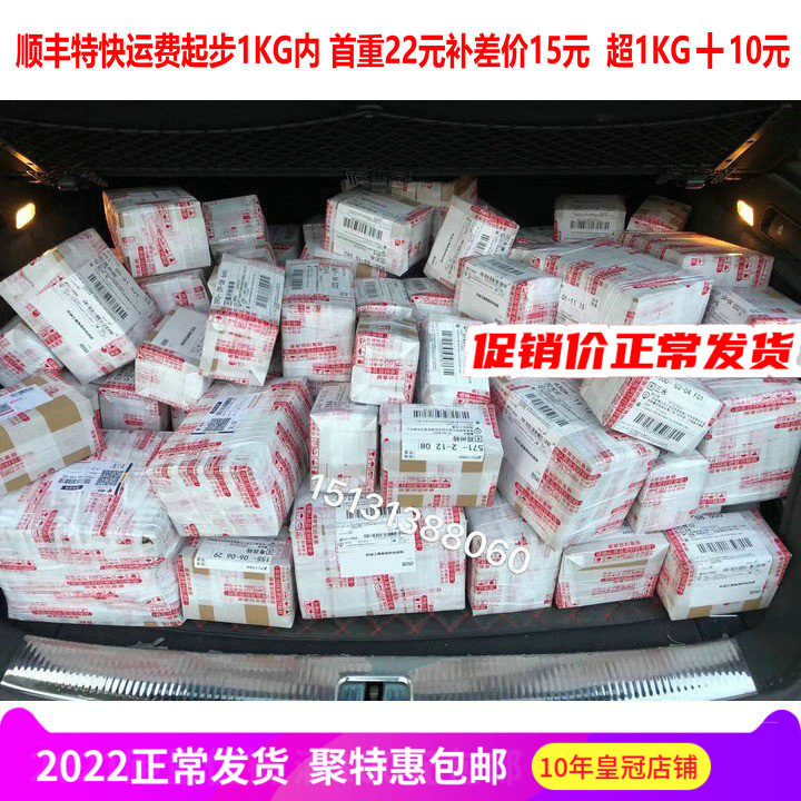 Shunfeng Speed Delivery Price Difference First Weight 22 Needs RMB15  Fine Innovation Numerical Control Cutter store Tungsten Steel Milling Cutter Round Stick Cutter