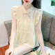 ເສື້ອຍືດແຂນສັ້ນ chiffon ແບບຈີນໃຫມ່ສໍາລັບແມ່ຍິງ 2024