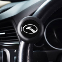 King Long bus car steering wheel booster ball one-handed Kai Rui Hulk Jinwei Kaige Jinlu modified decoration
