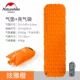 Naturehike Move Airbag Ultralight Bơm hơi ngoài trời Lều ngủ Pad Cắm trại Đơn dày Pad - Thảm chống ẩm / Mat / Gối xốp lót sàn cho bé