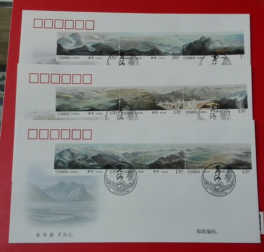 2015-19 Yellow River Corporation First Day Cover (set of 3) with folded printing, etc.