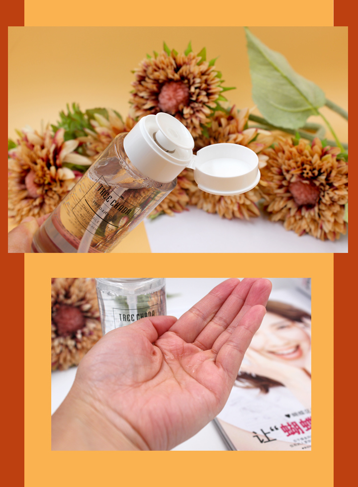 Thai Treechada Face Eye & Lip Makeup Makeup Water Gentle Cleansing Không gây kích ứng Chai Chai tẩy trang bioderma xanh