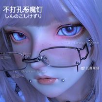 Broken bone is scared of pain-free of punching lips Devil Nails No Holes to Original Juku Nose Nails Wine Nest