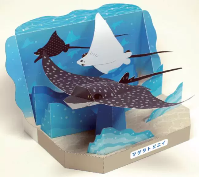 Оригами, конструктор, трёхмерная морская игрушка, DIY, 3D