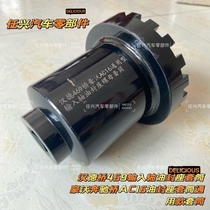 Hande Bridge 469 input shaft oil seal sleeve Howo Benz Bridge AC16 oil seal sleeve universal sleeve