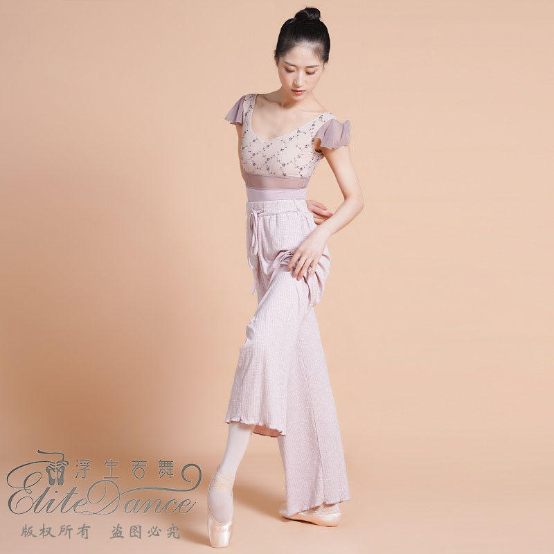 Floating like dancing, lazy feeling in winter, loose knitted ballet dance, yoga practice basic training trousers 20FW10