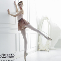 Floating life if Dance new double layer wear ballet dance yoga color design elegant net gauze culottes 19SS18